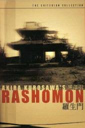 Rashomon Movie Review