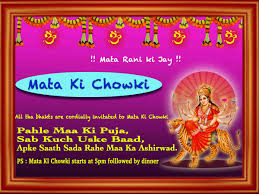 What to write in a wedding card. Mata Puja Invitation Card Picture Density