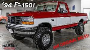 Image result for Vermillion 1994 Ford Truck