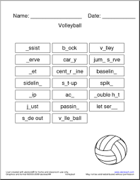 Volleyball Middle School Health Health And Physical Education Education Technology Learning