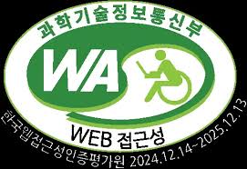 광운대 식단안내
