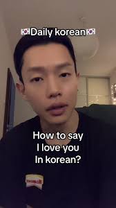 How to Say Word Love in Korean