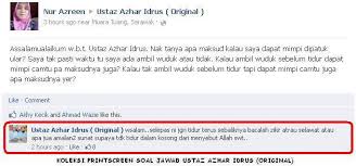 Ular darat adalah membawa keburukan namun ular jenis. 7 Mimpi Dipatuk Ular Uai Selepas Ni Jgn Tidur Terus Sebaliknya Bacalah Zikir Atau Selawat Atau Apa Jua Amalan2 Sunat Supaya Tdk Tidur Dalam Kosong Dari Menyebut Koleksi Printscreen Soal