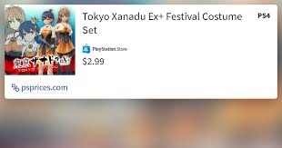 So, come with me and see why tokyo xanadu ex+ was my ps4 game of the year 2017 and why i gave it a perfect score… Tokyo Xanadu Ex Festival Costume Set For Ps4 Buy Cheaper In Official Store Psprices Usa