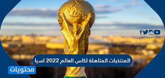 شاهد ملاعب قطر المستضيفة لكأس العالم 2022| تصاميم خرافية.!! Bcuglea8iv6ajm
