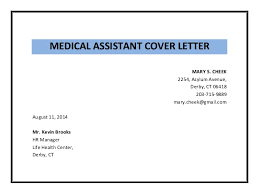 Medical Assistant Cover Letter Sample Pdf