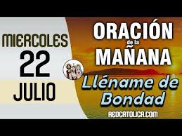 Oracion De La Manana De Hoy Miercoles 22 De Julio Salmo 50 Tiempo De Orar Youtube En 2020 Oraciones Salmo 50 Salmos