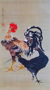 Follow the steps provided to copy the characters. Mobel Wohnen Asian Oriental Art Traditional Japanese Artwork With Chickens Framed Print Wandbehange Soseteg It