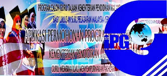 Semakan keputusan permohonan ipg 2021 calon guru program pismp lulusan spm. Semakan Permohonan Ipg 2017