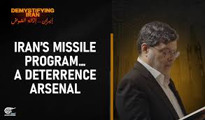 Image result for tbn:pp7gQVtVpU65xM::www.al-amakn.net/up2/uploads/f8c80490bc.jpg