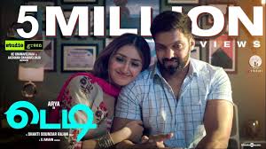 Download teddy (2021) mp4, mkv, hd, gdrive & torrents download. Teddy Official Trailer Telugu Arya Sayyeshaa D Imman Shakti Soundar Rajan Youtube