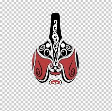 baoji u99acu52fau81c9u8b5c folklore png clipart abstract backgroundmask art baoji brand carnival mask free png download imgbin com