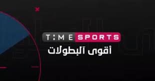 The looping video app introduced a new quality setting that allows you to post vines in hd. ØªØ±Ø¯Ø¯ Ù‚Ù†Ø§Ø© Ø§ÙˆÙ† ØªØ§ÙŠÙ… Ø³Ø¨ÙˆØ±Øª Ø¹Ù„ÙŠ Ù‡ÙˆØª Ø¨ÙŠØ±Ø¯