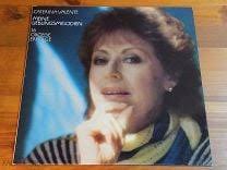 Mein» на Мешке #Vinyl