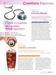 Index Of Magazine Gyne N42