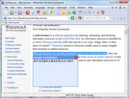 Download the latest version of netscape navigator for windows. Netscape Navigator Free Download For Windows Pc