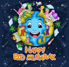 This is the day when we should pay gratitude to the divine light for all the wonderful things around us. Happy Eid Mubarak With Space Illustrations Muslim Children Royalty Free Cliparts Vectors And Stock Illustration Image 140425542