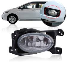 Step #18 fog lamp installation press in head light switch and turn to the right to remove. Globex Fog Light Lamp Assembly City Ivtec Type 2 Type 6 With Bulb Wiring Kit Beezel For Honda City Parts Big Boss