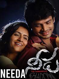 With marguerite moreau, joel murray, rivkah reyes, david pasquesi. Needa 2013 Imdb