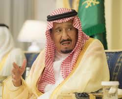 ساجر الرياض تصدر هاشتاق كلنا سلمان بن عبدالعزيز قائمة الهاشتاقات النشطة في المملكة اليوم الاثنين حيث امتلأ بالتعليقات من newsboy saudi arabia flag prints