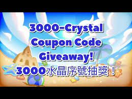 Check spelling or type a new query. Puzzle Break Promo Code 07 2021
