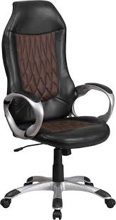 Titan Series Mahogany Wood Dining Chair Bay Furnishings In 2020 Office Chair Contemporary Office Chairs High Back Chairs