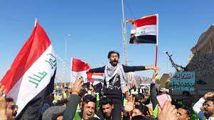موطني الجَلالُ وَالجَمالُ السَناءُ وَالبَهاءُ في رُباك وَالحَياةُ وَالنَجاةُ وَالهَناءُ وَالرَجاءُ في هَواك هَل أَراك سالماً منعّماً وَغانِماً مكرّماً هَل أَراك في عُلاك تبلغ السماك موطِني مَوطِني الشَباب. Ø­Ø³Ù†ÙŠÙ† Ø§Ù„Ø­ Ø¬Ø§Ø¬ Na Twitteru Ù…Ù€Ù€ÙˆØ·Ù€Ù€Ù†Ù€Ù€ÙŠ Ù…Ù€Ù€ÙˆØ·Ù€Ù€Ù†Ù€Ù€ÙŠ Ø§Ù„Ø´Ø¨Ø§Ø¨ Ù„Ù† ÙŠÙƒÙ„ Ù‡Ù…Ù‡ Ø£Ù† ÙŠØ³ØªÙ‚Ù€Ù„ Ø£Ùˆ ÙŠØ¨ÙŠØ¯ Ù†Ø³ØªÙ‚ÙŠ Ù…Ù† Ø§Ù„Ù€Ø±Ø¯Ù‰ ÙˆÙ„Ù† Ù†ÙƒÙˆÙ† Ù„Ù„Ø¹Ù€Ù€Ø¯Ù‰ ÙƒØ§Ù„Ø¹Ù€Ø¨Ù€ÙŠÙ€Ù€Ù€Ù€Ù€Ø¯ ÙƒØ§Ù„Ø¹Ù€Ø¨Ù€ÙŠÙ€Ù€Ù€Ù€Ù€Ø¯ Ù„Ø§ Ù†Ø±ÙŠÙ€Ù€Ù€Ù€Ù€Ù€Ø¯ Ù„Ø§ Ù†Ø±ÙŠÙ€Ù€Ù€Ù€Ù€Ù€Ø¯ Ø°Ù„Ù€Ù†Ù€Ø§ Ø§Ù„Ù…Ù€Ø¤Ø¨Ù€Ø¯Ø§ ÙˆØ¹ÙŠØ´Ù€Ù†Ø§ Ø§Ù„Ù…Ù†ÙƒÙ€Ø¯Ø§ Ù„Ø§ Ù†Ø±ÙŠÙ€Ù€Ù€Ù€Ù€Ù€Ø¯