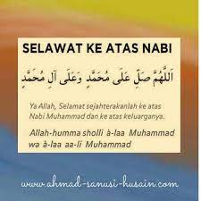 Menurut istilah kamus bahasa melayu, selawat ditakrifkan sebagai; Jom Berselawat Ke Atas Nabi ï·º Zikir Selawat Doa Facebook
