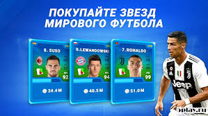 If you've ever tried to download an app for sideloading on your android phone, then you know how confusing it can be. Download Online Soccer Manager Osm V3 4 52 14 Apk For Android