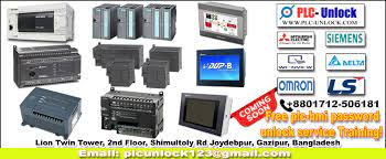 Plcpasswordunlocksoftware is a place for them who are suffering from locked fatek, ls plc. Unlock Hack Crack Break Of Password Plc S Hmi S