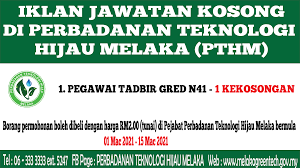 Senarai lengkap permohonan jawatan kosong terkini melaka untuk pencari kerja lepasan pmr, spm, stpm, sijil, diploma & graduan lepasan universiti awam & swasta sepanjang tahun 2021. Perbadanan Teknologi Hijau Melaka Ayer Keroh Local Business Facebook