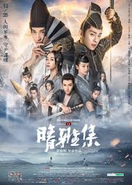 Using beast breathing, he wields two chipped nichirin swords with flair. The Yin Yang Master Dream Of Eternity 2020 Mydramalist