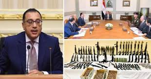 الوحدة ضد الاتفاق اليوم ، يخوض فريق الإتفاق مباراة هامة قوية تجمعه بنظيره الوحدة علي أرضية ملعب مدينة الملك عبدالعزيز… Ø§Ø¹Ø±Ù ÙƒÙ„ Ø­Ø§Ø¬Ø© Ø£Ù‡Ù… 10 Ø£Ø®Ø¨Ø§Ø± Ø¹Ù„Ù‰ Ù…Ø¯Ø§Ø± Ø§Ù„ÙŠÙˆÙ… Ø§Ù„Ø£Ø±Ø¨Ø¹Ø§Ø¡ Ø§Ù„ÙŠÙˆÙ… Ø§Ù„Ø³Ø§Ø¨Ø¹