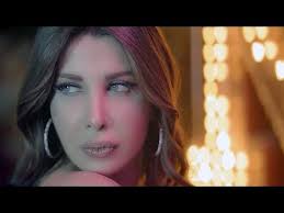 Enjoy the videos and music you love upload original content and share it all with friends family and the world on youtube. Ø§Ù„Ø§ØªØ¬Ø§Ù‡ Ù†ØµÙ Ø´ÙƒØ±Ø§ Ù„ÙƒÙ… Ø§Ø³Ù…Ø§Ø¡ Ø§ØºØ§Ù†ÙŠ Ù†Ø§Ù†Ø³ÙŠ Ø¹Ø¬Ø±Ù… Allin1dev Com