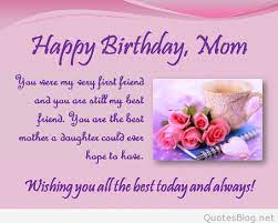 Send her a classic declaration of love with one of these beautiful heartfelt messages. Happy Mother S Day Wishes Messages And Sms Ideas