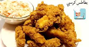 بطاطس كرسبى بالخلطة السرية اسرع عشاء In 2020 Food Chicken Meat