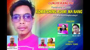 Komatching Asami Ma Nang official song. - YouTube