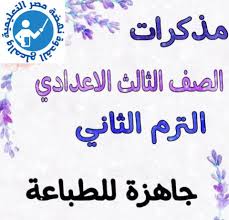 كنز لالاف الطلاب - مواقع تعليمية مهمة تخصك 