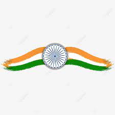 India celebrates republic day to commemorate the day the government of india act (1935) set by the british raj was replaced by the indian constitution as the governing document of india. Happy Independence Day Indian Flag Design 2021 Of India Appy Independence Day Indian Flag Design 2021 Flag Of India Happy Independence Day Indian Flag Design Happy Independence Day Indian Happy