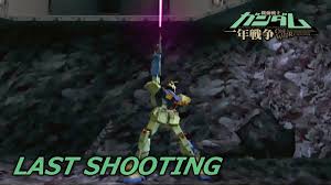 PS2] 機動戦士ガンダム 一年戦争「ラスト・シューティング集」 - YouTube