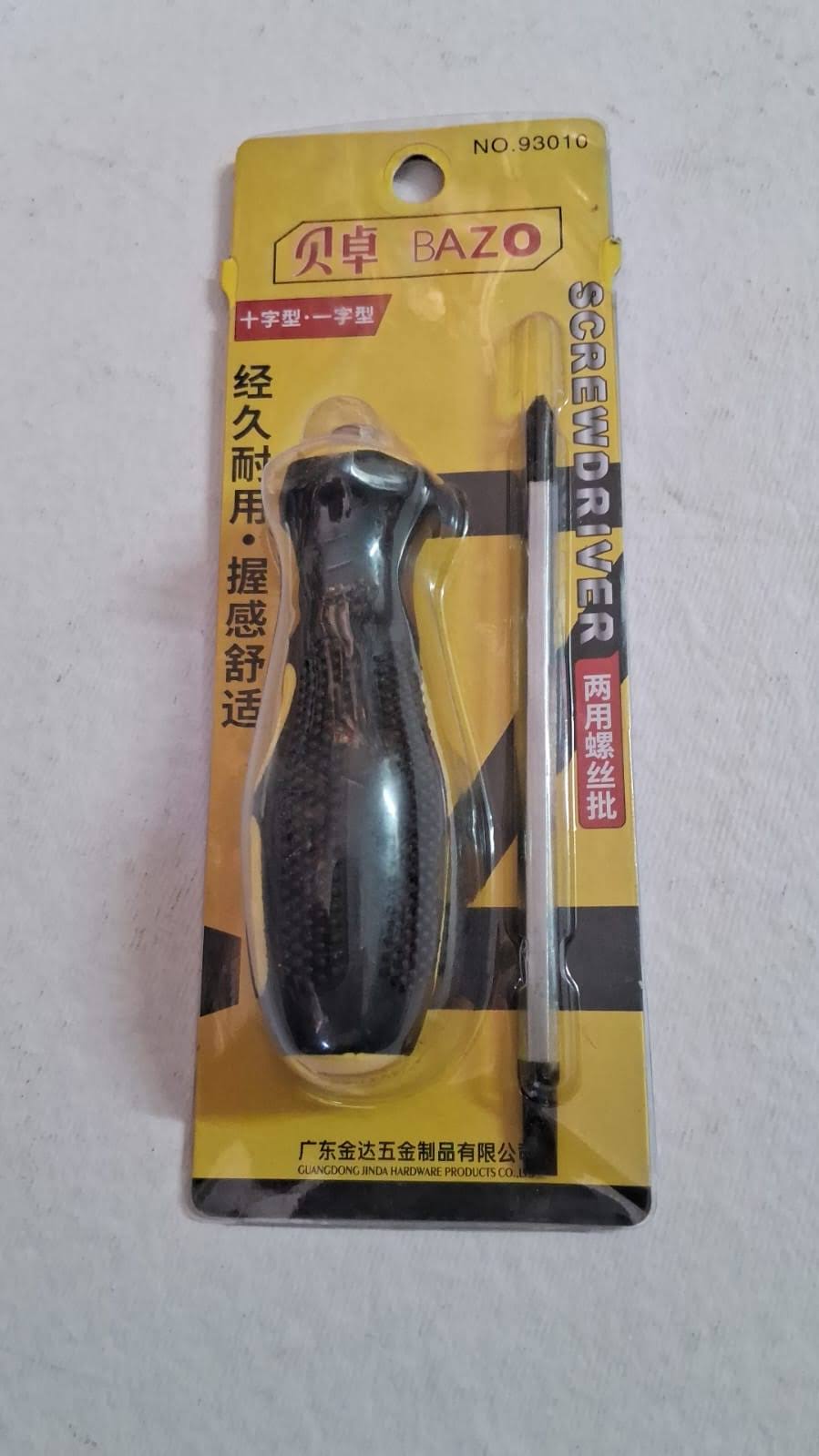 pencil product image