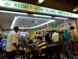 Afrikaans albanian arabic bengali chinese croatian czech danish dutch english finnish french german greek hindi hungarian icelandic indonesian italian japanese korean latin malay malayalam marathi nepali. Read Great Reviews Crap Service Review Of Kedai Makan Islamic Restaurant Kota Kinabalu Malaysia Tripadvisor