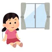 室内 | かわいいフリー素材集 いらすとや