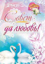  128,70 руб. в  интернет-магазине УчМаг