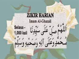Posted by mamad at 4:00 pm. Zikir Hari Selasa Shefalitayal