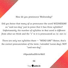 The curious case of america's silent d doesn't extend to parts of england, scotland and india, where many people enunciate the letter. Masteringtheartofspeaking Hashtag On Twitter