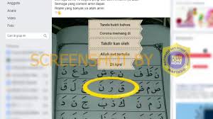 Itu bukan rasa geli di tenggorokanmu. Salah Corona Virus Sudah Viral Di Iqro Hoax Buster Covid19 Go Id