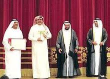 محمد الصيرفي يتحدث عن ناصر القصبي كما تطرق الفنان الكويتي للحديث عن تفاصيل خلافه مع الفنان السعودي ناصر القصبي، مؤكداً عدم وجود خلاف بينه وبين زميله وأن الأخبار التي انتشرت حول الأمور مجرد شائعات، نُسجت على هامش. Ø¹Ø¨Ø¯ Ø§Ù„Ø­Ø³ÙŠÙ† Ø¹Ø¨Ø¯ Ø§Ù„Ø±Ø¶Ø§ ÙˆÙŠÙƒÙŠØ¨ÙŠØ¯ÙŠØ§