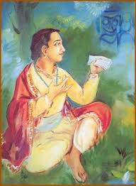 Jayadeva Krishnakosh