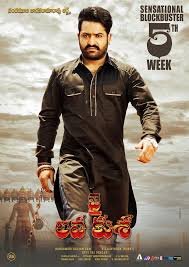 Image result for junior NTR stills